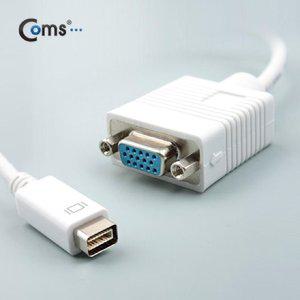Coms Mini DVI 젠더 - VGA 변환용 맥북 호환용 (WFFQXX3)