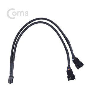 Coms 쿨러 케이블 4P Y형 20cm 메쉬망사보호관 (WFFQY1H)