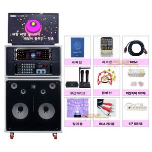 금영 반주기 가정용 업소용 이동식 노래방 KYG-2121