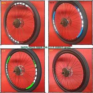 glowjin 자전거휠셋 세트 블랙 앞바퀴 뒷바퀴 24인치