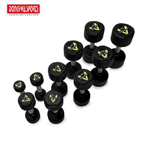 MD2123 바디포스 1kg~10kg  고무덤벨 세트 가정용 클럽용