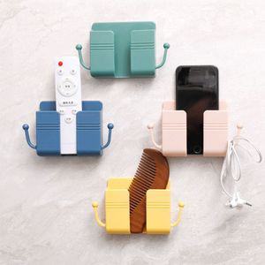 [7개묶음] 리모컨수납 리모컨보관함 휴대폰 충전홀더 접착식다용도정리함리모콘거치대