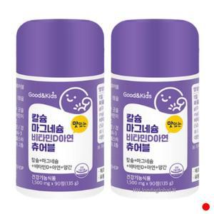 내츄럴플러스 굿앤키즈 칼슘 마그네슘 비타민D 90정X2