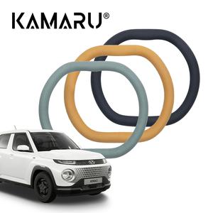 캐스퍼 핸들커버 카마루 듀폰 핸들커버