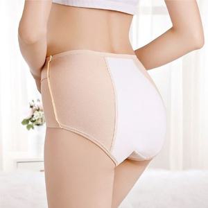 생리 위생팬티 3중방수 학생팬티 샘방지 생리대 빅사이즈 심리스 노라인 면 코튼 모달 요일