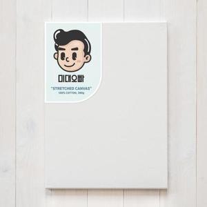 [HYIJQPHP_4B]미대오빠 A4 소모품 면캔버스