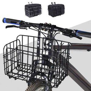 [기타]자전거 앞 바구니 철제 금속 가방 (WFGLHBT)