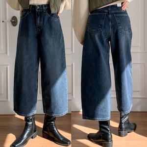기모추가 아방핏 9부 키작녀 와이드 데님 배기 팬츠 캐주얼 러블리 데일리 청바지 진청 오버핏