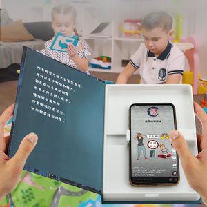 위장용 가짜책 휴대폰 케이스 스마트폰사용감추기 거치대