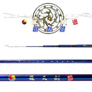 씨호크 비천검 민장대 2.5 ~ 4칸 / 飛天劍 Flying Sword 바다 민물 볼락 학꽁치 대고등어 바다 낚시대