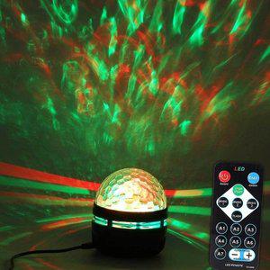 리모콘 미러볼 조명 싸이키조명 미니미러볼 led미러볼 (WFFSKOL)