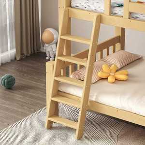 목재 2층침대사다리 기숙사 1.4m 계단 손잡이홀