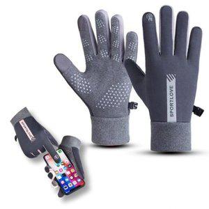 시즌마감 (CU) 정성 땡처리 고품질 아웃도어 겨울장갑 (WFGNFV6)