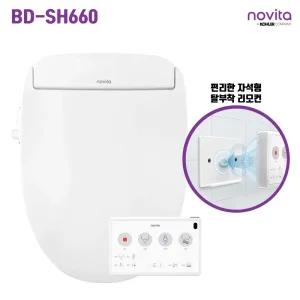 노비타 컴팩트 실속형 자석탈부착 리모컨 위생비데 자동무브세정 BD-SH660