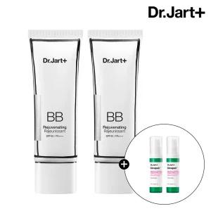 닥터자르트 더메이크업 리쥬비네이팅 뷰티 밤 50ml 2개 (+시카페어 밀키로션 7mlx2) 