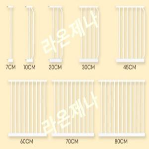 라온제나 아가드  안전문 확장패널 1입 이지슬라이드 마그네토 플라잉덕 호환