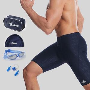 [BZJKPHE2_4B]샤크 4부 실내 수영복 6종세트 XL 네이비