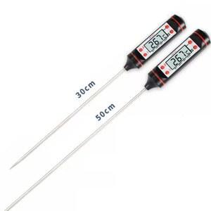 요리 매장용 조리 전자식 빨간색 50cm 바베큐 탐침온도계 식품온도계 온도측정기 30cm