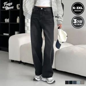 벨라도나 여성 멋스럽진 세미와이드핏 워싱데님팬츠 청바지 5컬러 3기장 NO수선 S-3XL PBS25300P