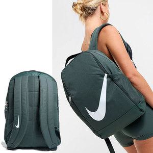 나이키 브라질리아 키즈 백팩 DV9436-338