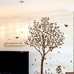 [BZJLPSU6_51AA]you me up 1색 인테리어 스티커 GWM