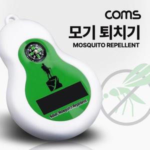 [BZFJ6L09_51BH]Coms 퇴치기 초음파 (캠핑 낚시 트래킹)