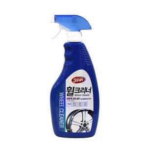 [HY6J2699_51C0]IS 3분세차 휠크리너