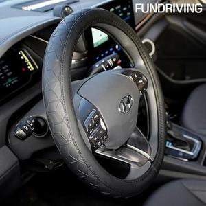 [BZFH64N3_51C0]펀드라이빙 큐브 레더 핸들커버 suv용