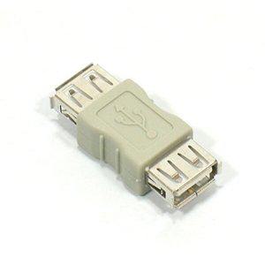 [셀러허브 1][HY6J1KJ6_51BC]USB(F) 연장젠더 변환 커넥터 영상 연결 PC