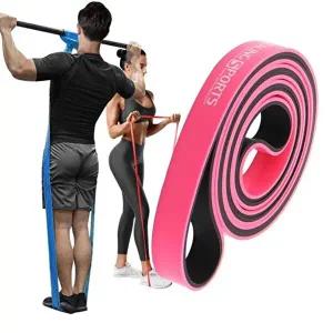 [베프몰]풀업밴드투톤 FCVACXKK 3단계 홈트 턱걸이 튜빙 철봉 고무 탄력