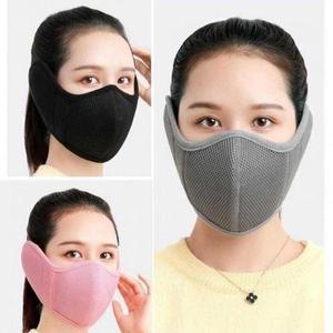 따뜻 방한 공용 패션 남녀 귀 마스크 코디 윈터 겨울