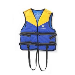 [KGPQVNOU_4B]국산 구명조끼(M) 옐로우 수영용품 수영조끼