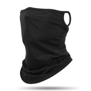 [KGPQVIDK_4B]쿨 멀티스카프(블랙) 여름 쿨목토시 목토시