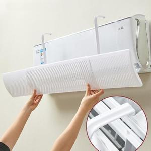 [KGPQW5UF_4B]걸이식 에어컨 바람막이 거치식 길이조절 폭
