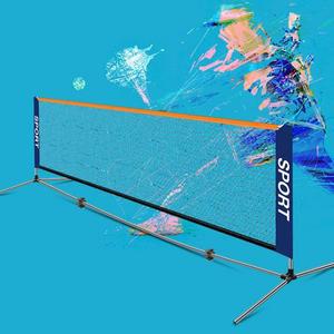 배드민턴 네트 용품 스포츠 족구 DD-11312 그물 3.1m 배구