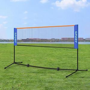 족구 배구 그물 용품 배드민턴네트 RD-11312 스포츠 3.1m