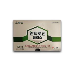 안티로신 플러스 240캡슐 프로폴리스 항산화 아연 비타민C 면역력증강