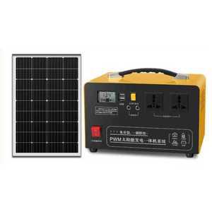 태양광 패널 배터리 비상 발전기 지붕 충전 차박 판넬