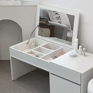 파로마 홈즈 소울 좌식 간이 수납 화이트 화장대 HPN250