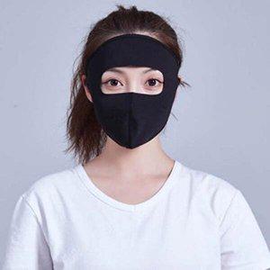 [셀러허브 1][HY6J62L7_51DW]얼굴햇빛가리개 골프 등산 마스크