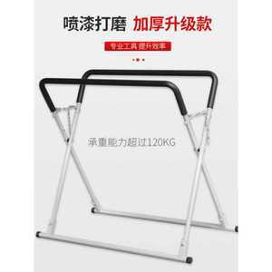 도색 스탠드 샌딩 본네트 자동차 거치대 랙 스프레이