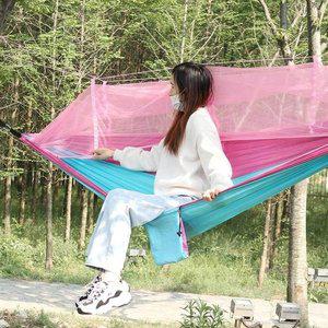 야외모기장해먹 해먹그물 모기장해먹그네 모기장커버 (WFFTQ5C)