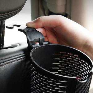 차량용 컵홀더 음료수납 자동차 헤드레스트def729