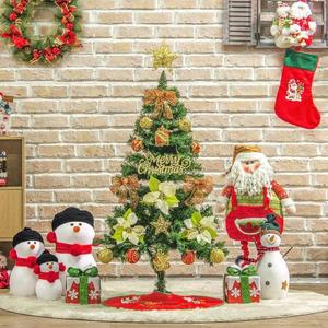 풀세트트리완제트리 트리 뉴샤인비즈볼 120cm 스카치