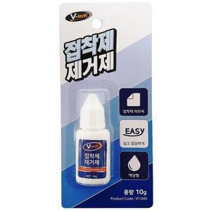 브이텍 스티커자국 제거제 (VT-045) 제거 10g 접착제