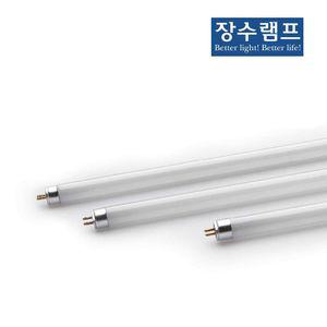 장수램프 FL30D 주광색 직관 30W 형광등 90cm 20개
