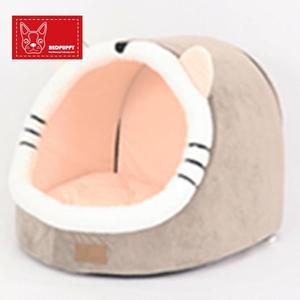 중형견용 아담한 하우스 특대형 Z87083V 강아지동굴집