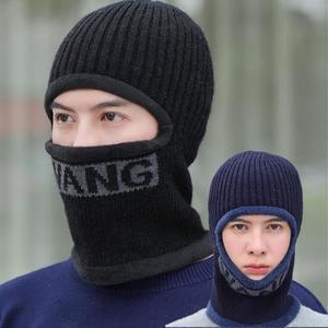 [JHM3P932_51DU]방한모비니 바라클라바 배달 비니모자