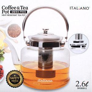 보고나라 내열유리주전자 2600ml 스텐망 약탕기 유리포트 차주전자 직화 열탕용