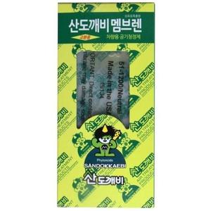 맑고 상쾌한 차량용 공기청정제 교환용